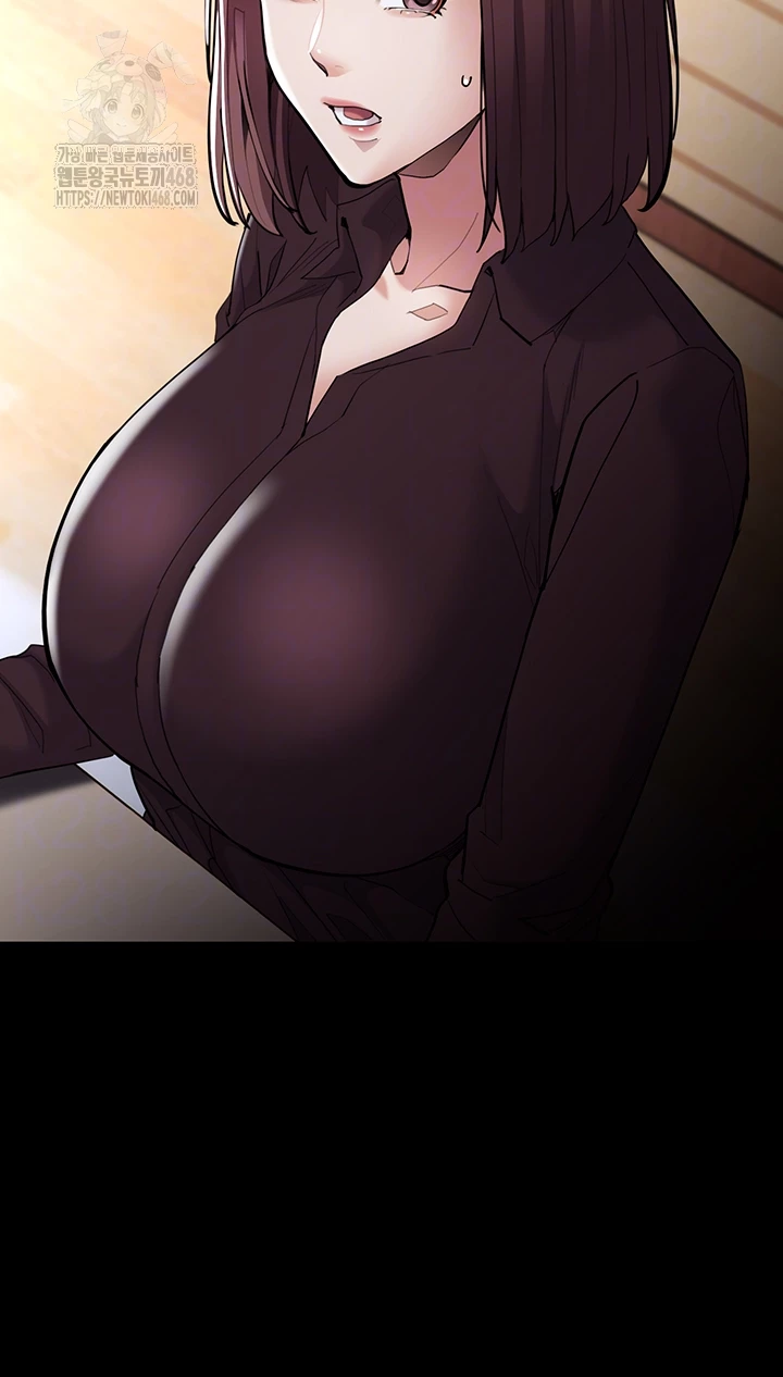 Pervert Diary Raw - Chapter 130 [photo 14] - MangaPorn