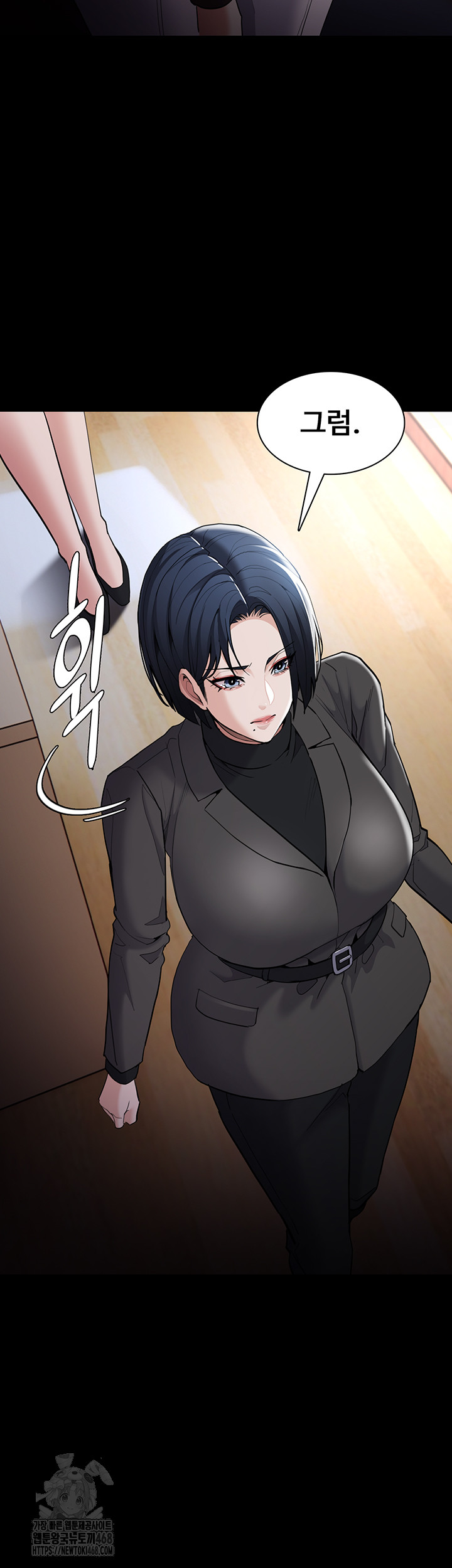 Pervert Diary Raw - Chapter 130 [photo 25] - MangaPorn