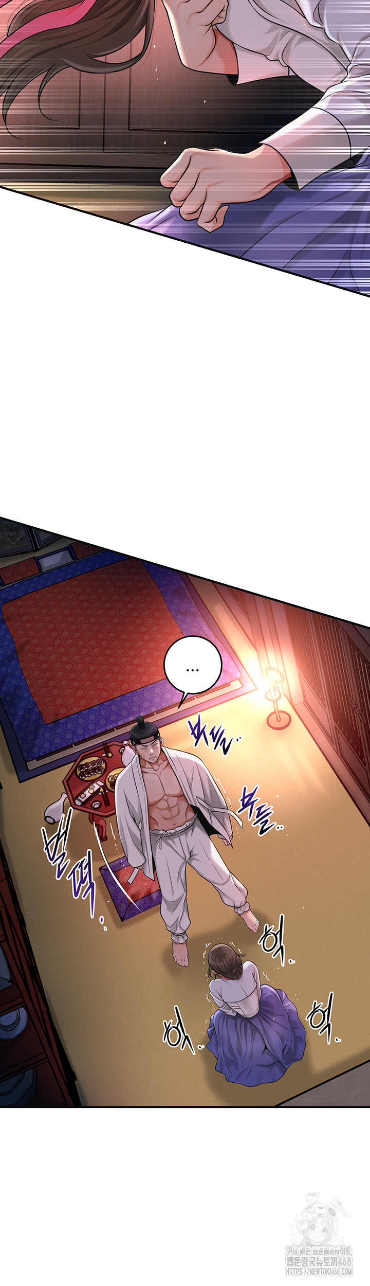 Brothel Raw - Chapter 58 [photo 18] - MangaPorn
