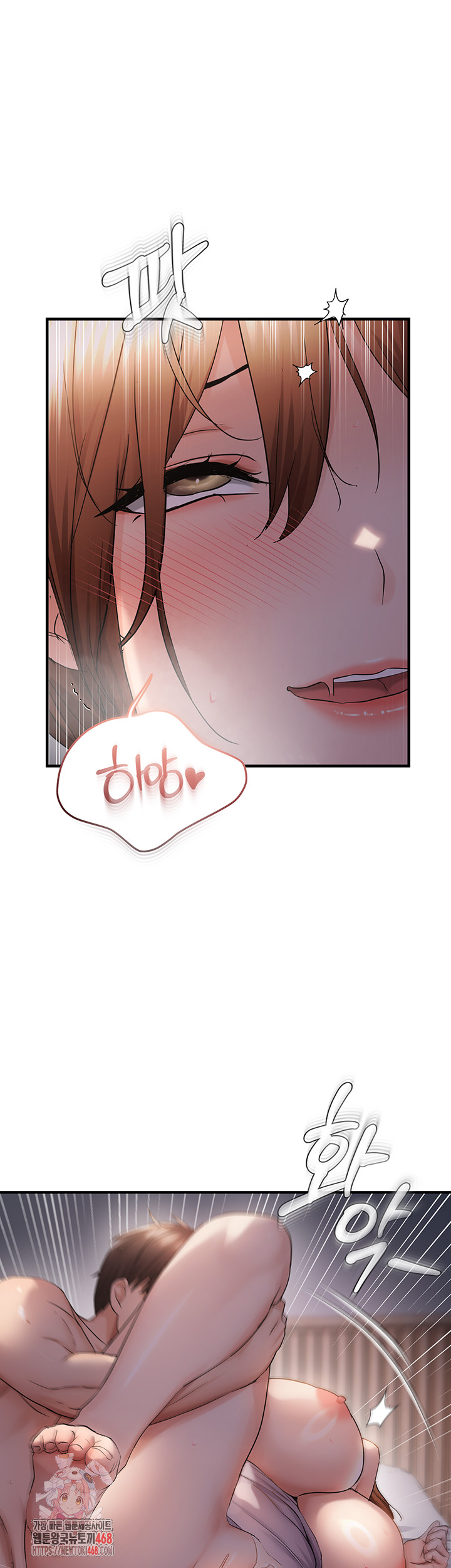 Disciplining the Top Delinquent Bitch Through a Random Chatting App Raw - Chapter 50 [photo 1] - MangaPorn