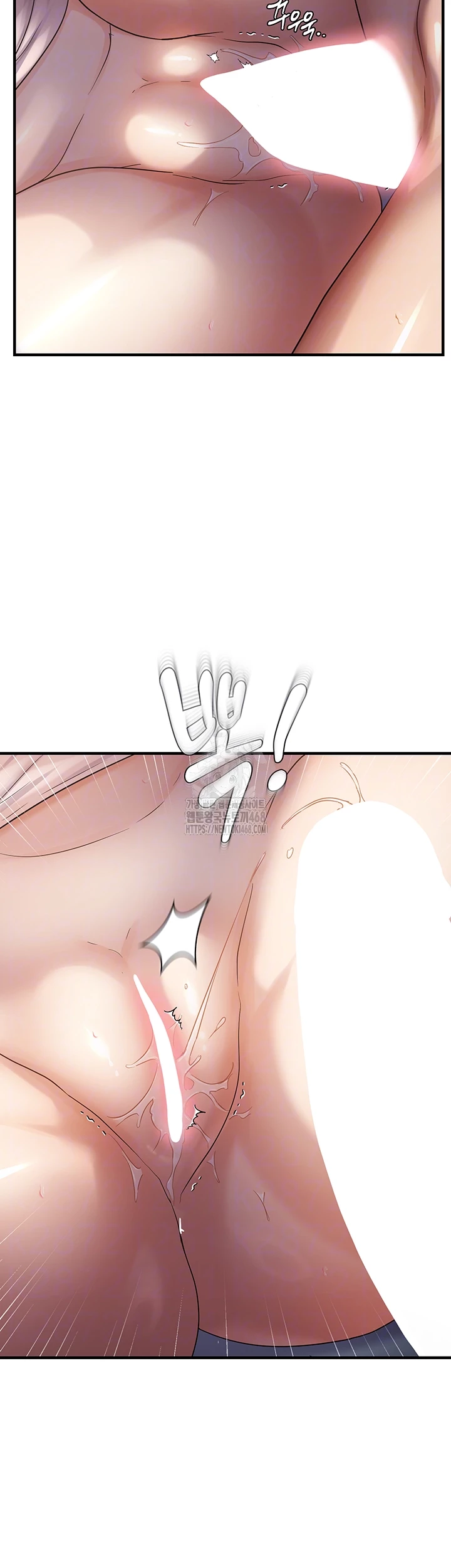 Disciplining the Top Delinquent Bitch Through a Random Chatting App Raw - Chapter 50 [photo 12] - MangaPorn
