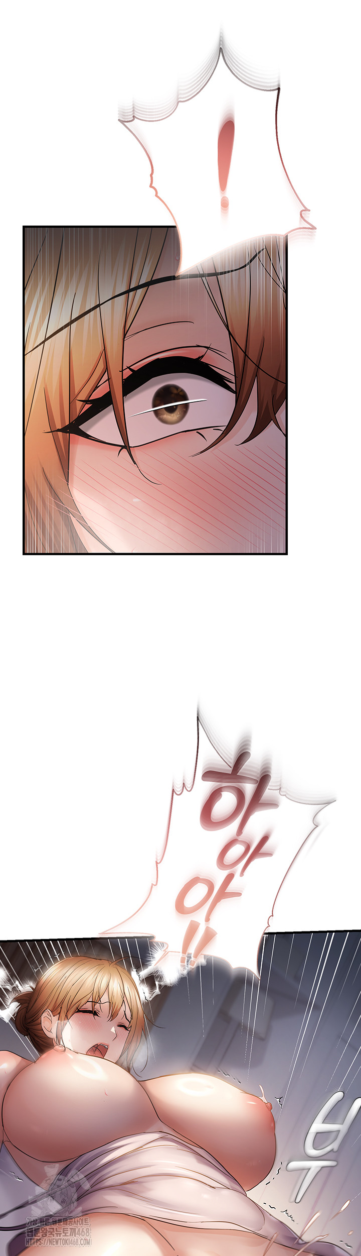 Disciplining the Top Delinquent Bitch Through a Random Chatting App Raw - Chapter 50 [photo 13] - MangaPorn