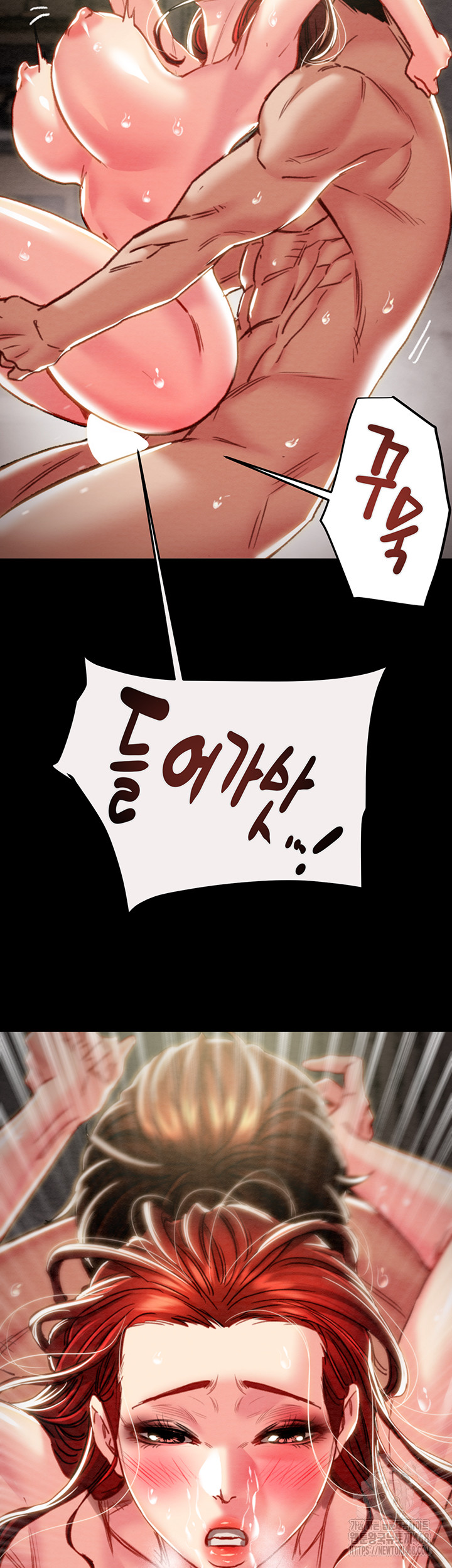 The Man Who Devours Raw - Chapter 61 [photo 18] - MangaPorn