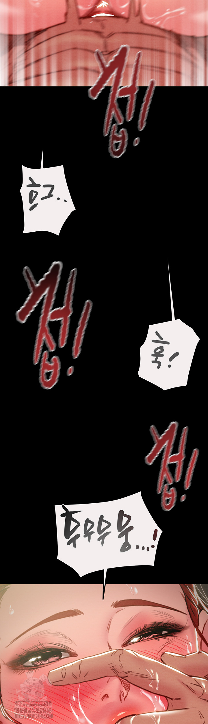 The Man Who Devours Raw - Chapter 61 [photo 35] - MangaPorn