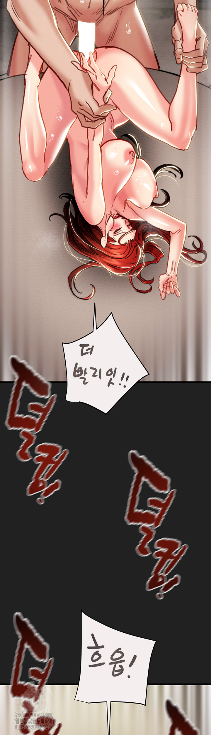 The Man Who Devours Raw - Chapter 61 [photo 50] - MangaPorn