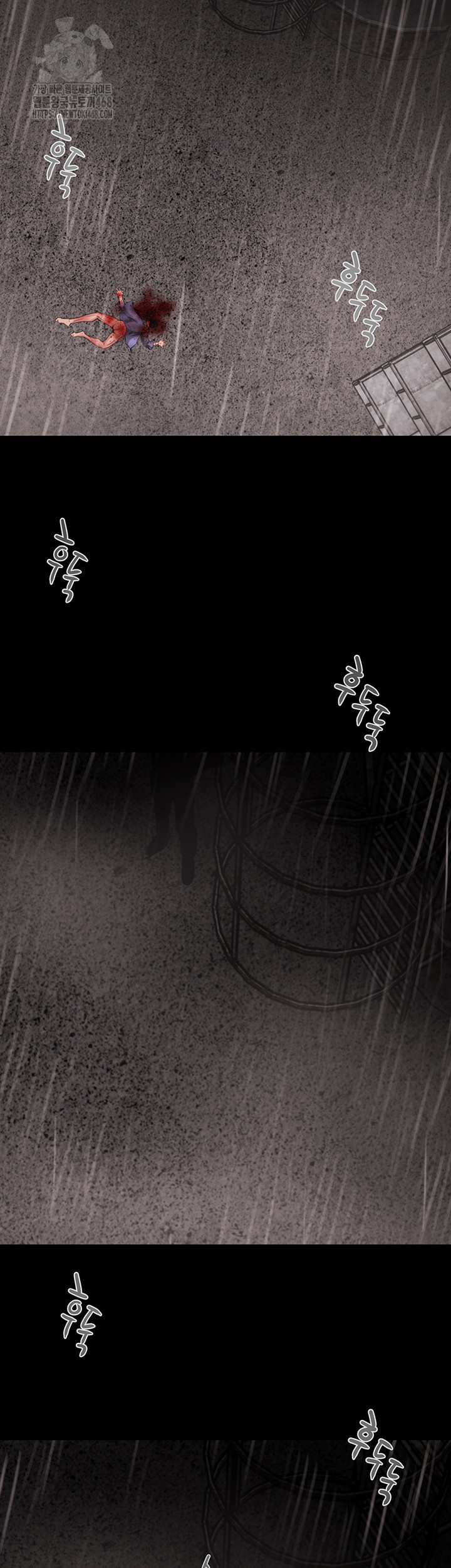 The Man Who Devours Raw - Chapter 61 [photo 79] - MangaPorn