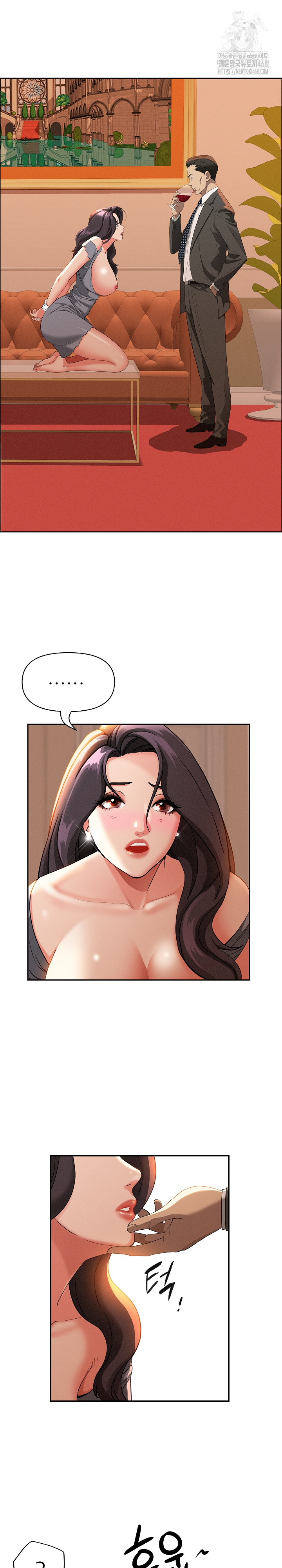 Milf Guard Raw - Chapter 42 [photo 4] - MangaPorn