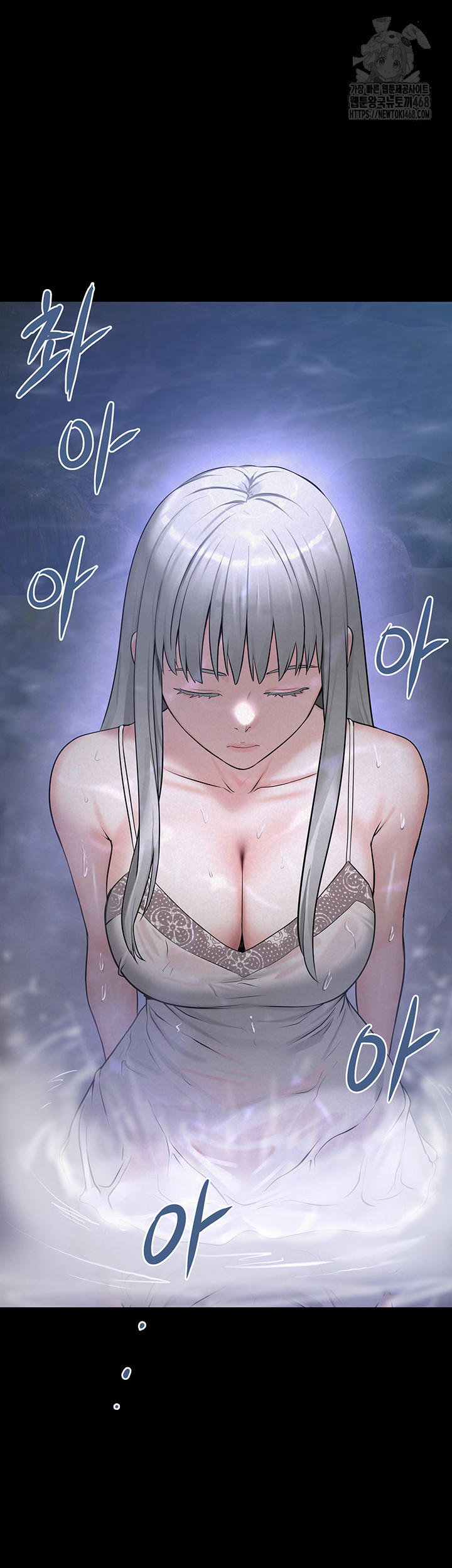Island Girl Raw - Chapter 21 [photo 32] - MangaPorn