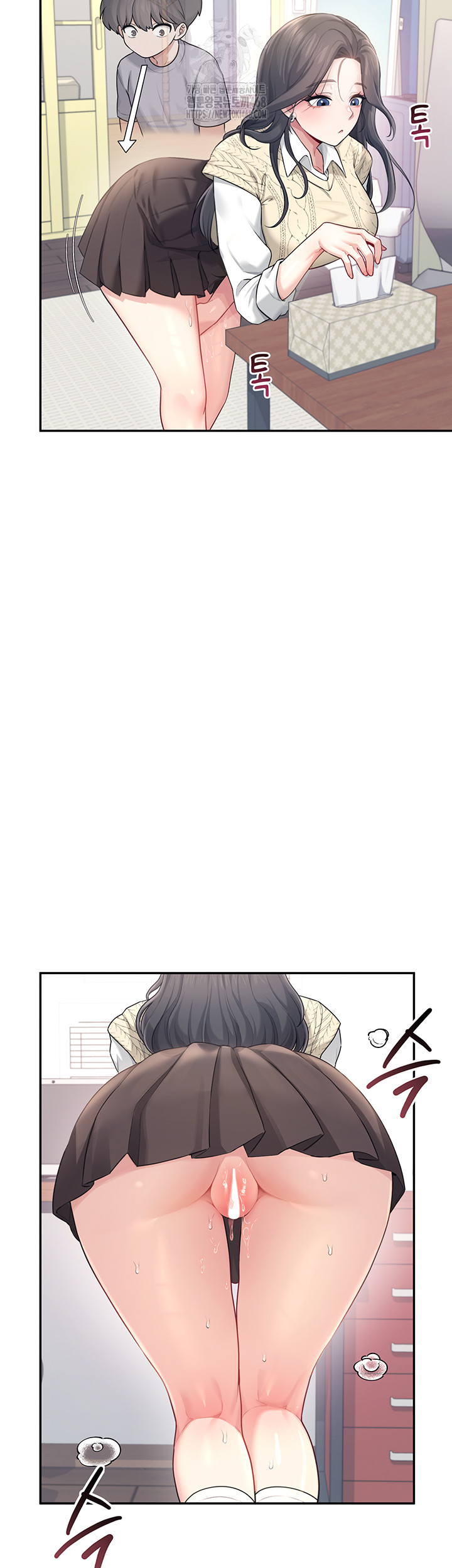 Wireless Onahole Raw - Chapter 26 [photo 64] - MangaPorn