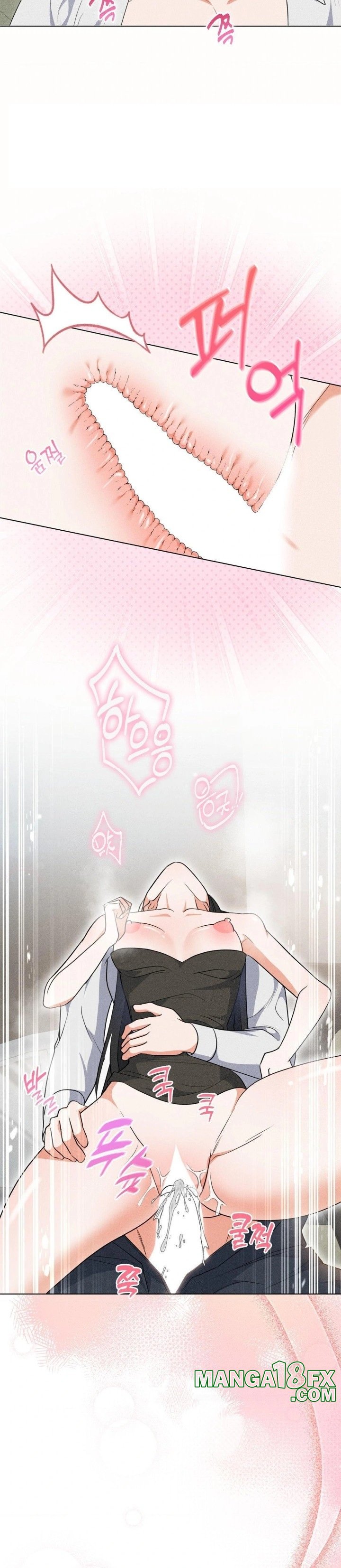 Please Help, Mister Raw - Chapter 8 [photo 21] - MangaPorn