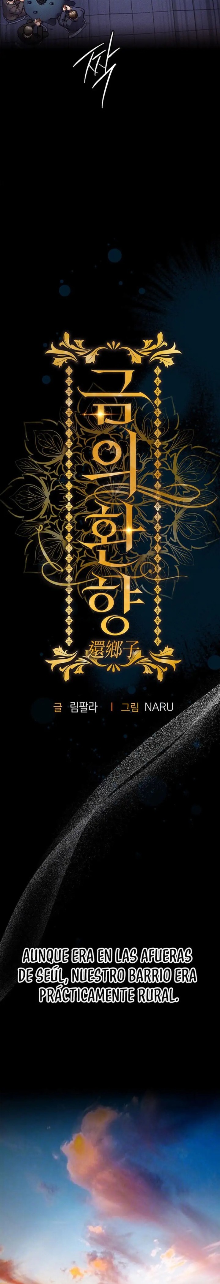 Glorious Homecoming Raw - Chapter 1 [photo 7] - MangaPorn