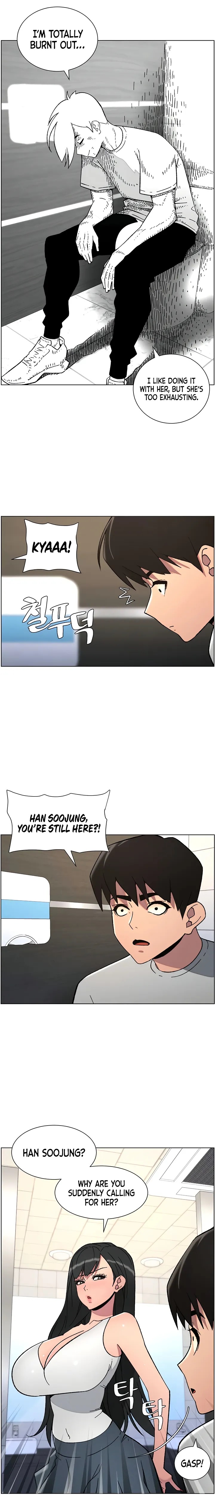 A Secret Lesson With My Younger Sister - Chapter 66 [photo 12] - MangaPorn