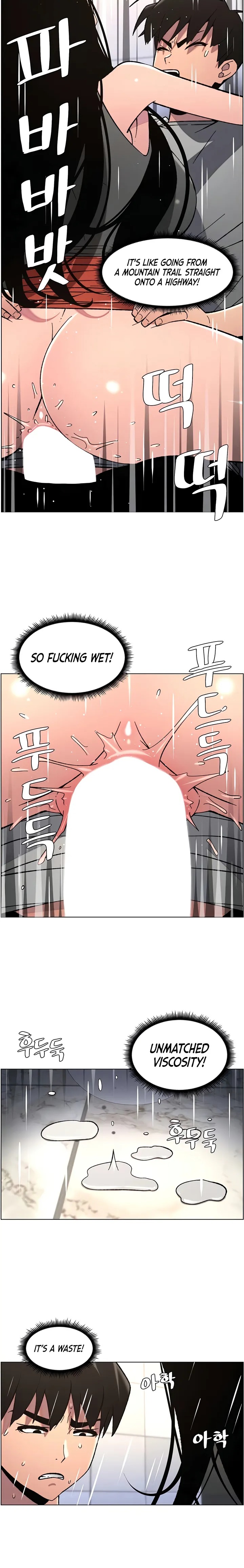 A Secret Lesson With My Younger Sister - Chapter 66 [photo 6] - MangaPorn