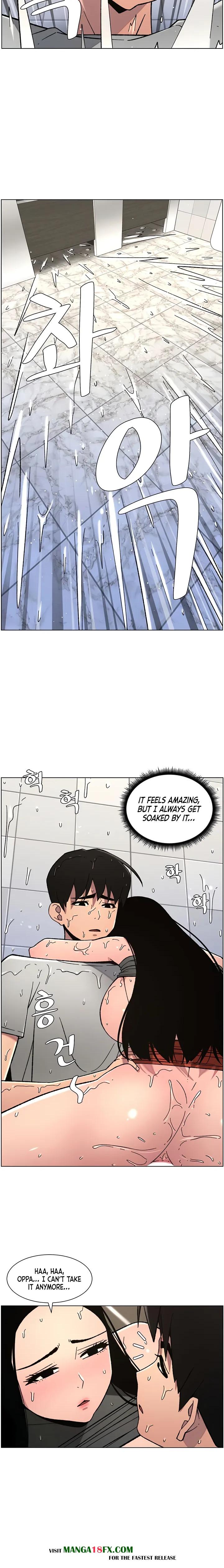 A Secret Lesson With My Younger Sister - Chapter 66 [photo 9] - MangaPorn