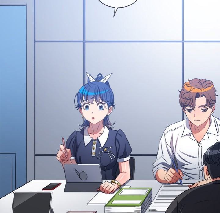 My High School Bully - Chapter 241 [photo 16] - MangaPorn