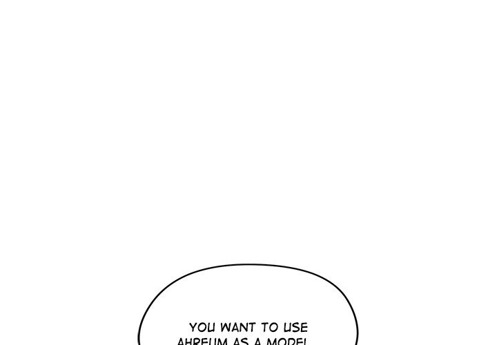 Runaway Wife - Chapter 30 [photo 4] - MangaPorn