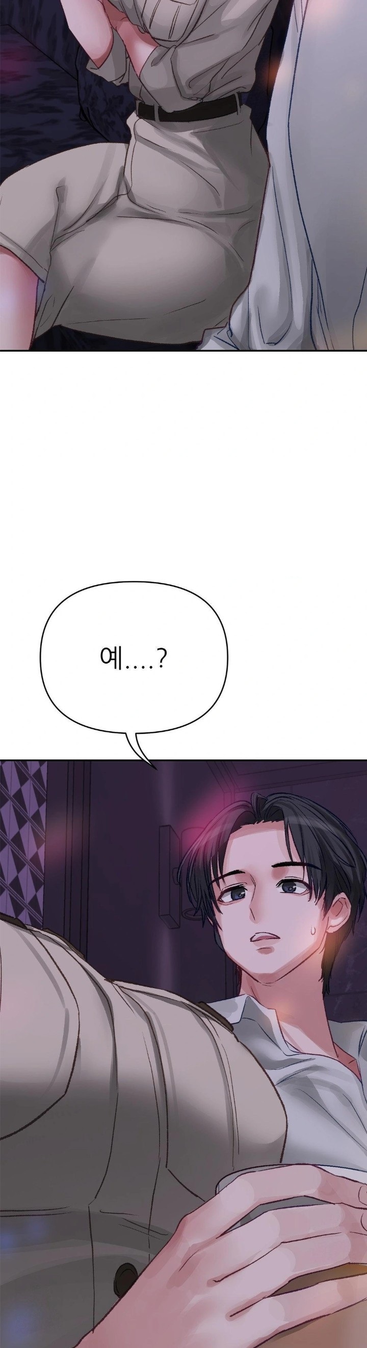 Why is This True? Raw - Chapter 3 [photo 28] - MangaPorn