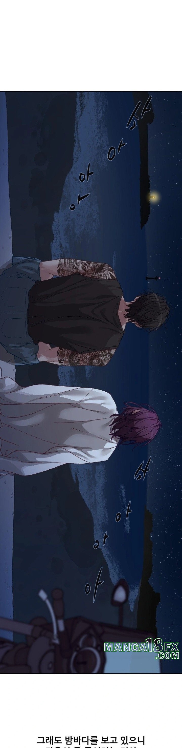 Why is This True? Raw - Chapter 7 [photo 25] - MangaPorn