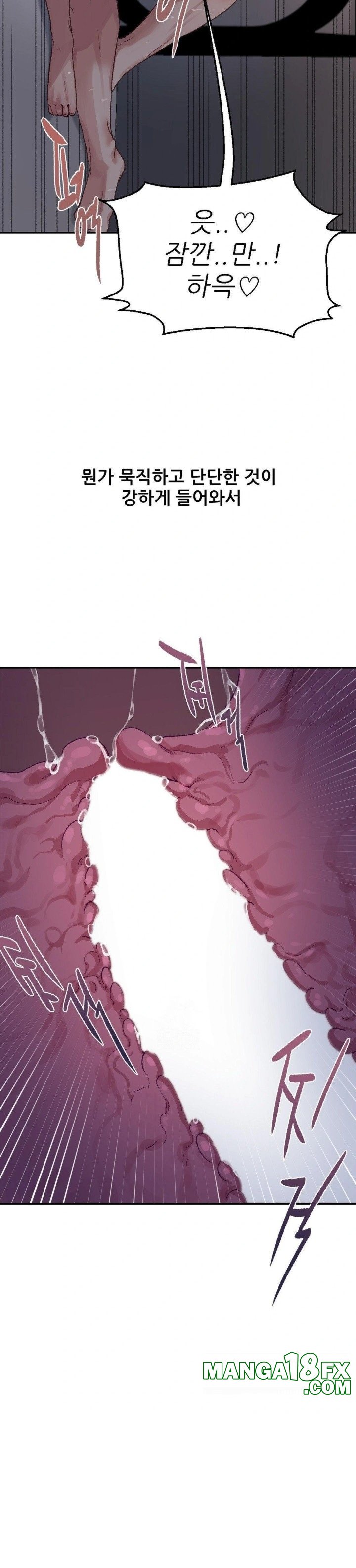 Why is This True? Raw - Chapter 8 [photo 21] - MangaPorn