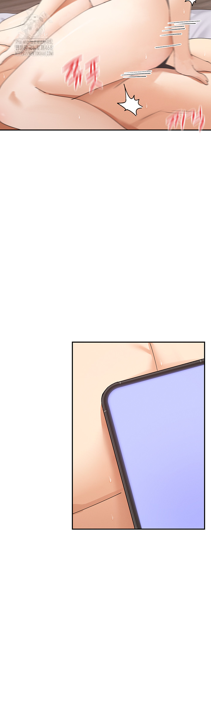 You Watch Stuff Like That? Raw - Chapter 47 [photo 29] - MangaPorn