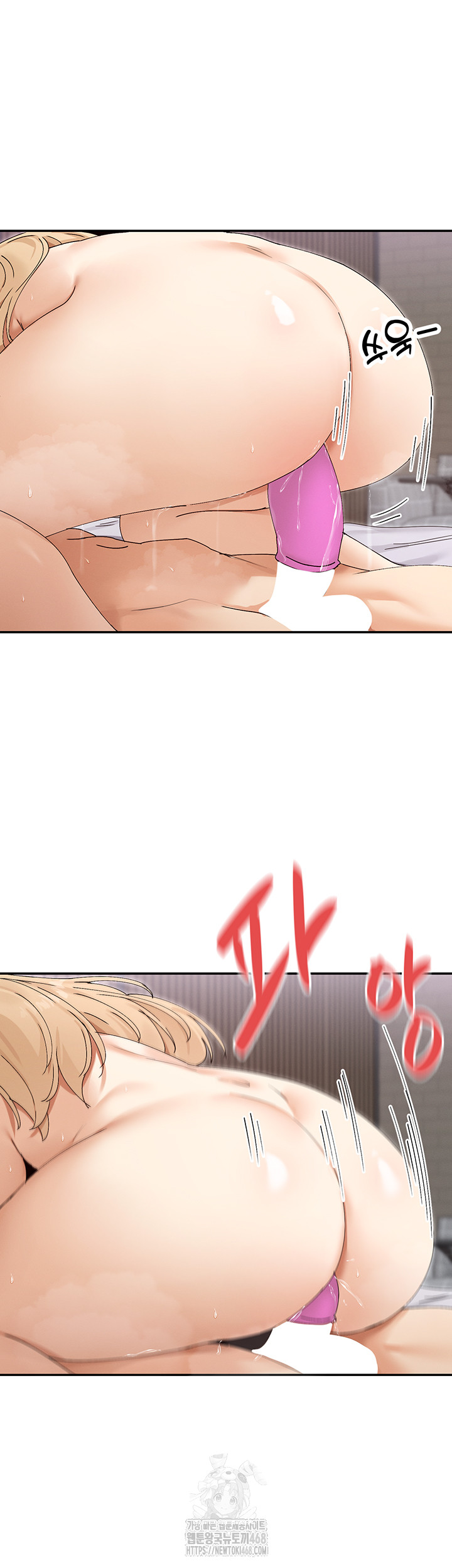You Watch Stuff Like That? Raw - Chapter 47 [photo 31] - MangaPorn