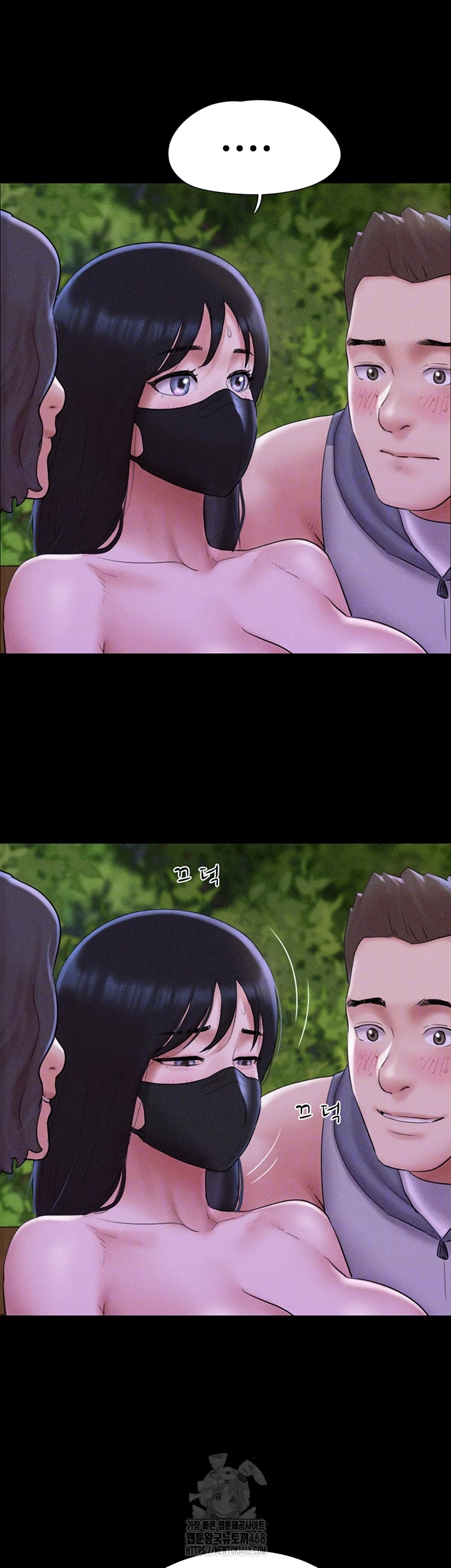 So-Eun Raw - Chapter 53 [photo 12] - MangaPorn