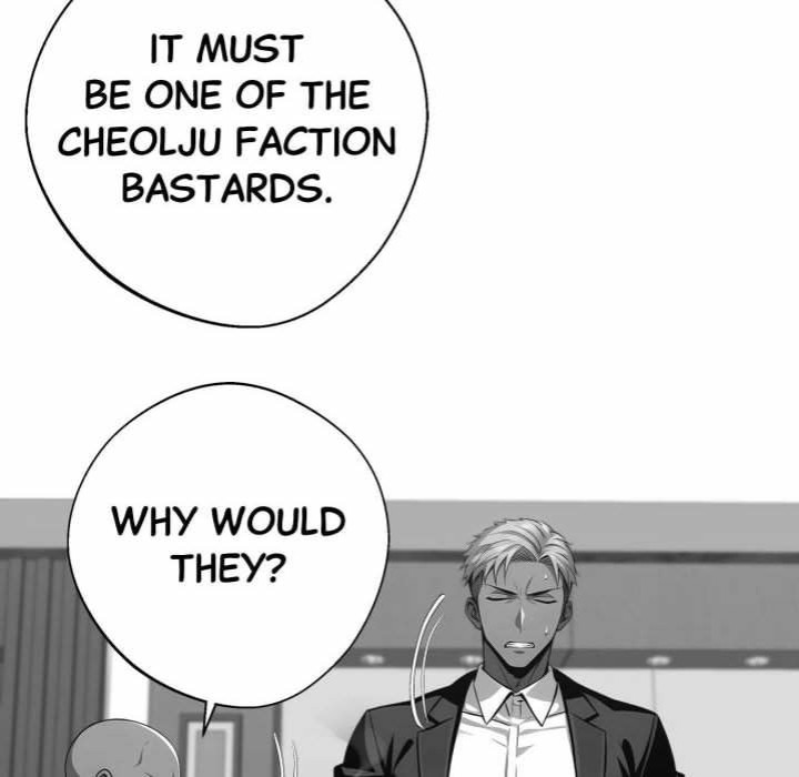 Gangster x Office Lady - Chapter 82 [photo 78] - MangaPorn