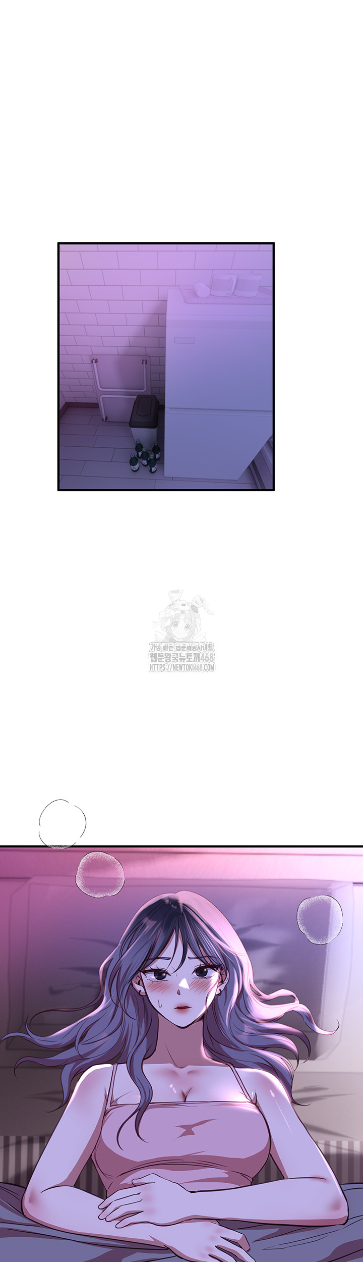 Beautiful Days Raw - Chapter 37 [photo 35] - MangaPorn