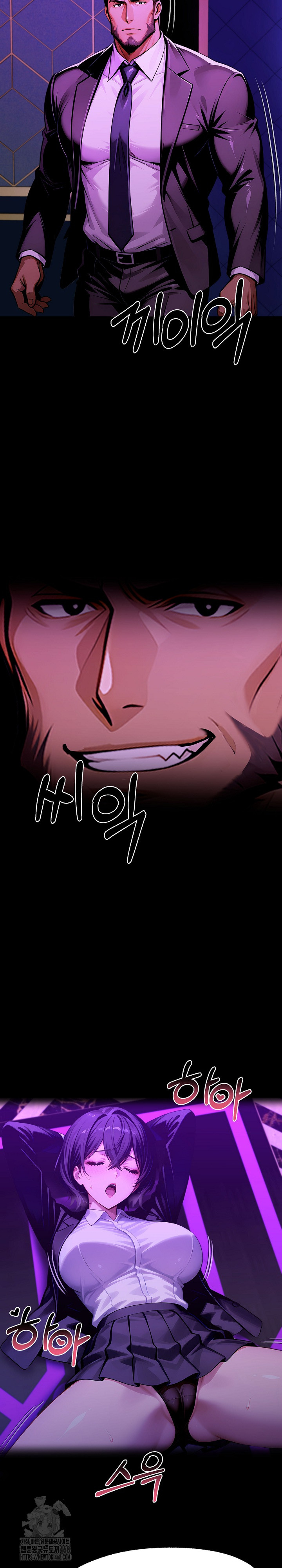 Gangster x Office Lady Raw - Chapter 128 [photo 21] - MangaPorn