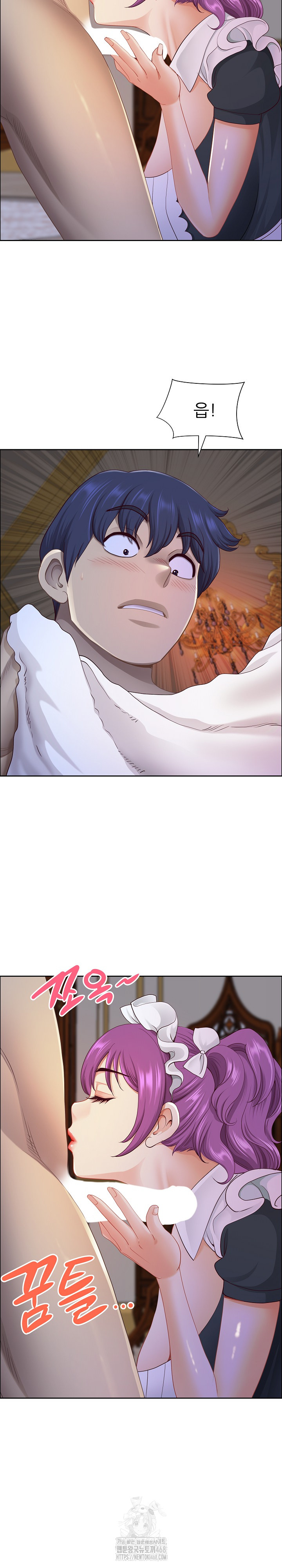Big Guy Raw - Chapter 54 [photo 15] - MangaPorn