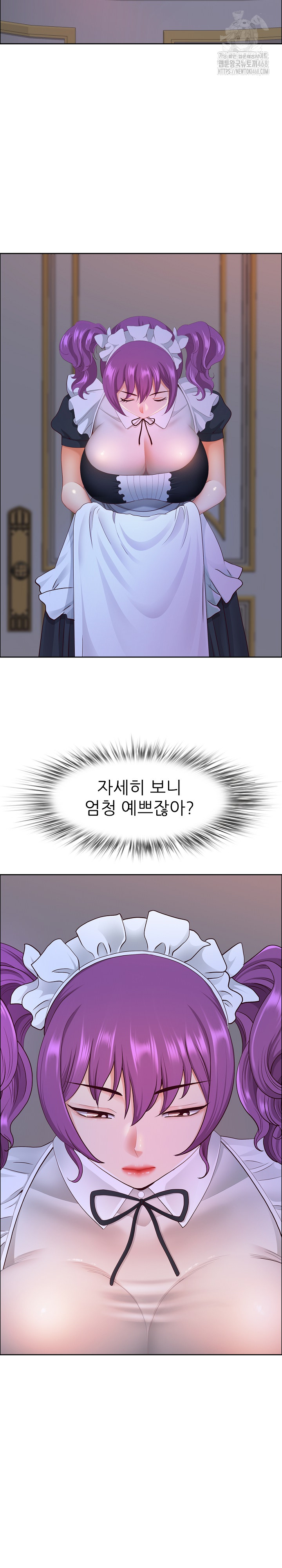 Big Guy Raw - Chapter 54 [photo 8] - MangaPorn