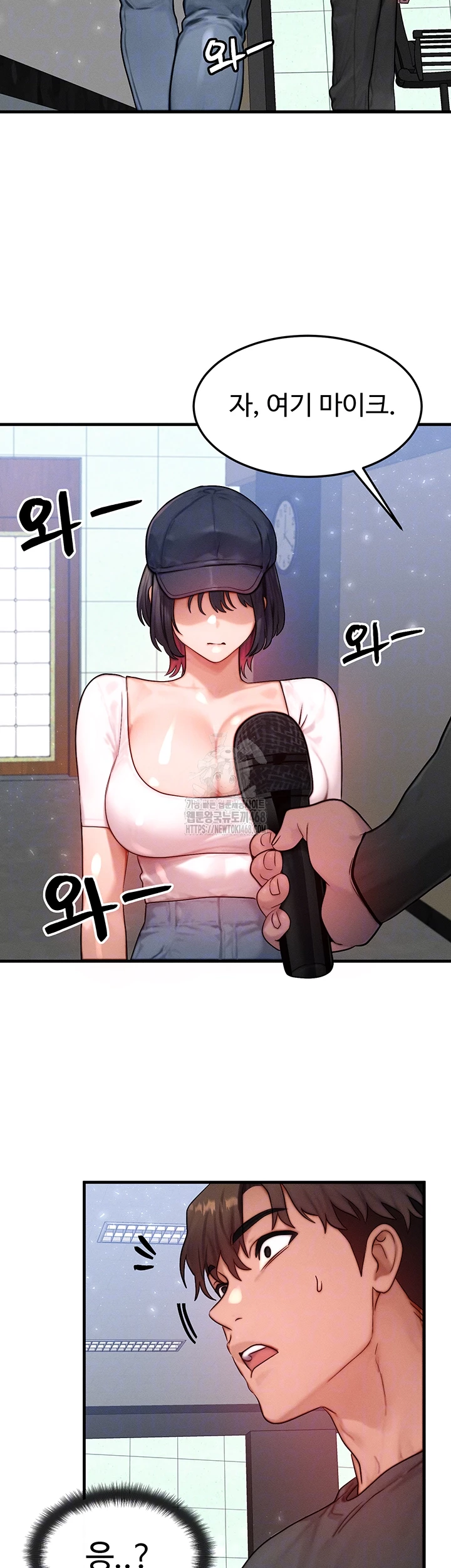 My Body Got Switched Raw - Chapter 21 [photo 14] - MangaPorn