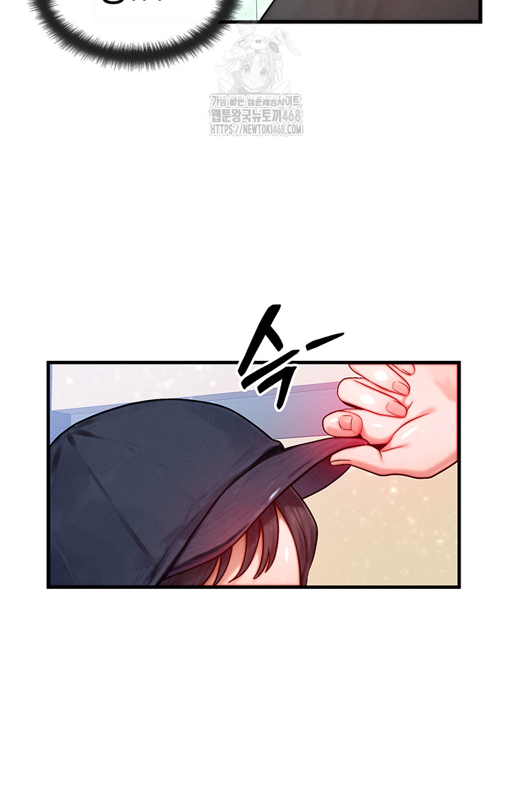 My Body Got Switched Raw - Chapter 21 [photo 15] - MangaPorn