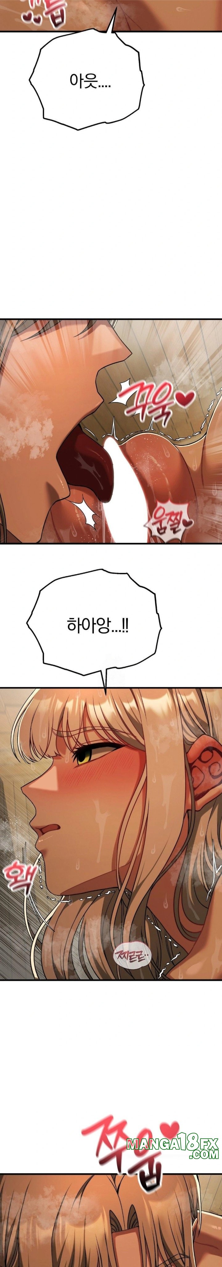 Adult Reading Club Raw - Chapter 28 [photo 11] - MangaPorn