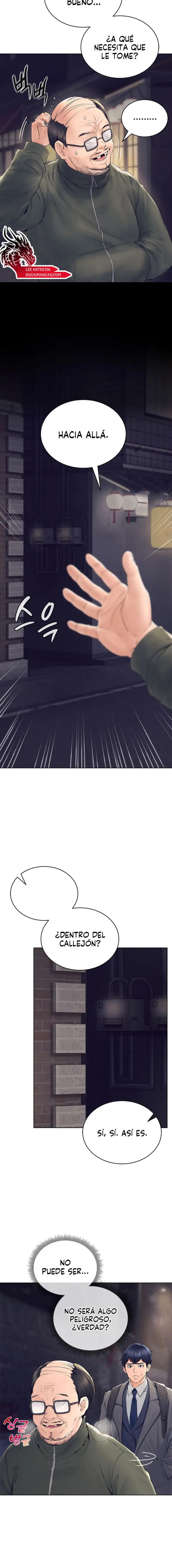 The Inheritor Raw - Chapter 1 [photo 15] - MangaPorn
