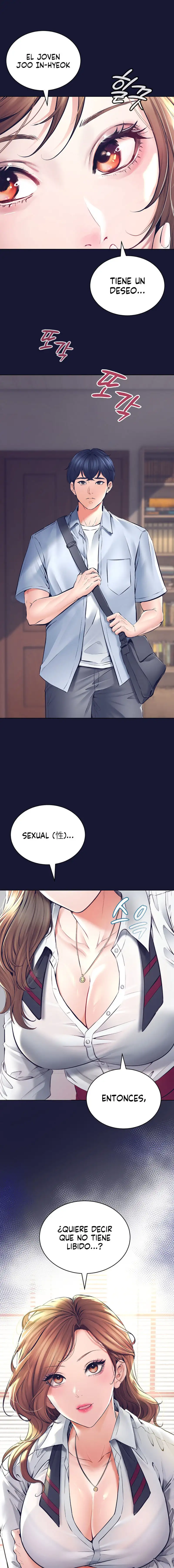 The Inheritor Raw - Chapter 1 [photo 2] - MangaPorn