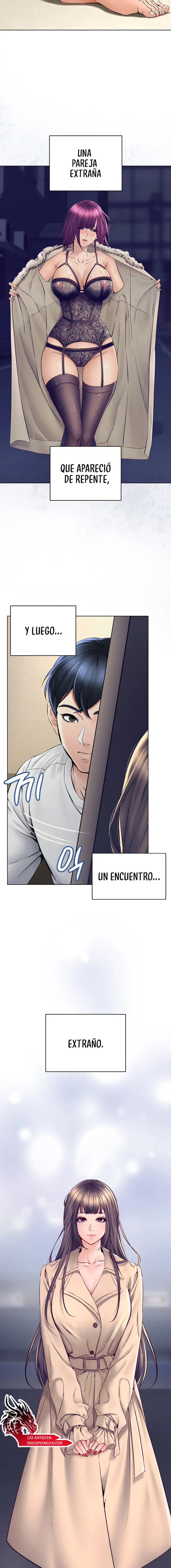 The Inheritor Raw - Chapter 1 [photo 24] - MangaPorn