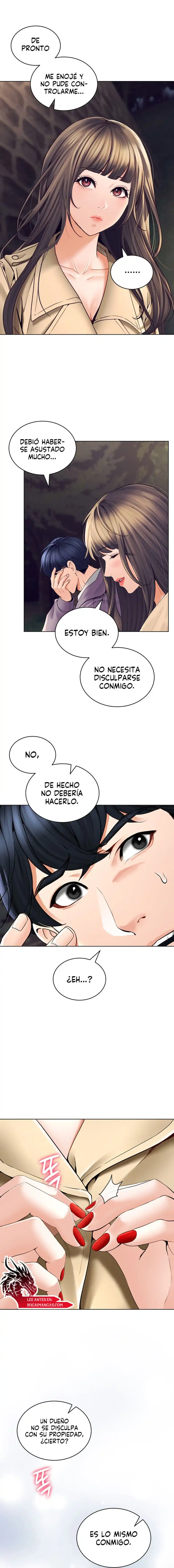The Inheritor Raw - Chapter 2 [photo 19] - MangaPorn