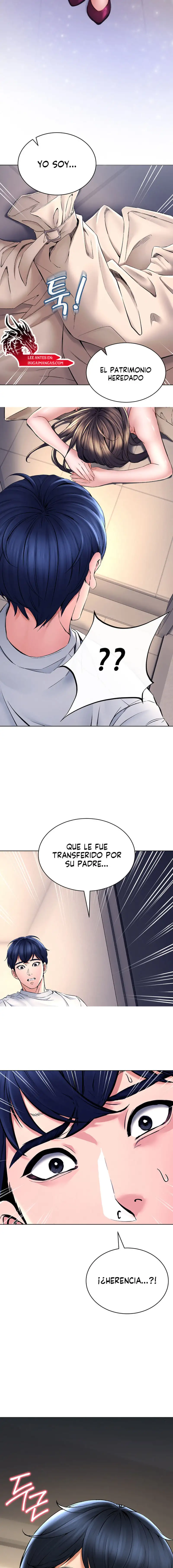 The Inheritor Raw - Chapter 2 [photo 2] - MangaPorn
