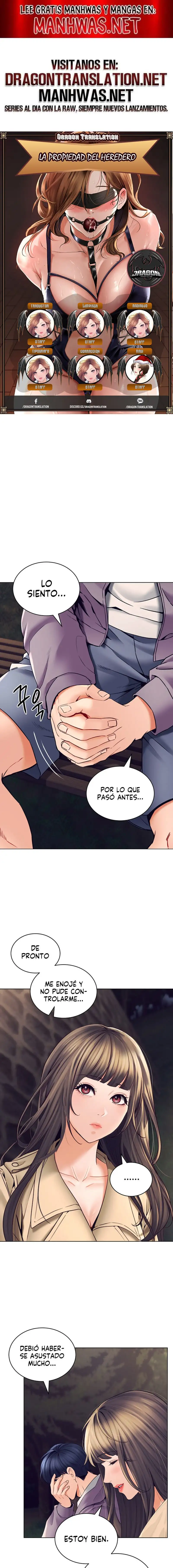 The Inheritor Raw - Chapter 3 [photo 1] - MangaPorn