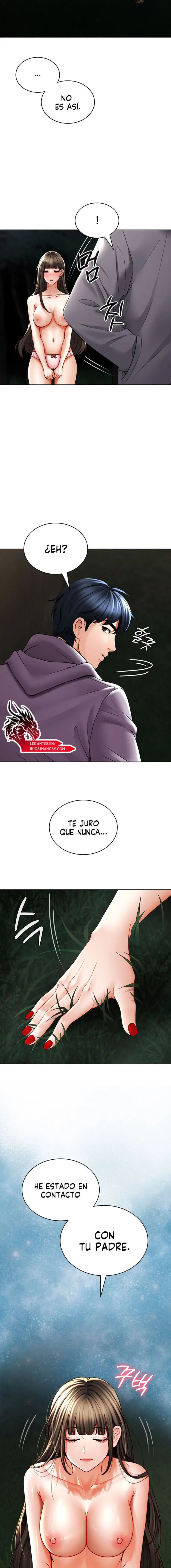 The Inheritor Raw - Chapter 3 [photo 13] - MangaPorn
