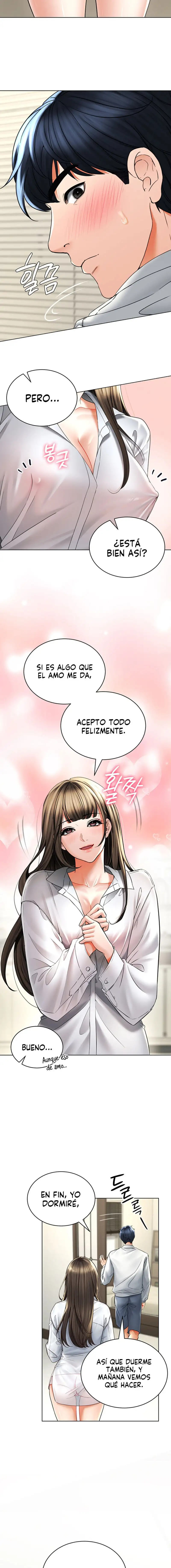 The Inheritor Raw - Chapter 3 [photo 20] - MangaPorn