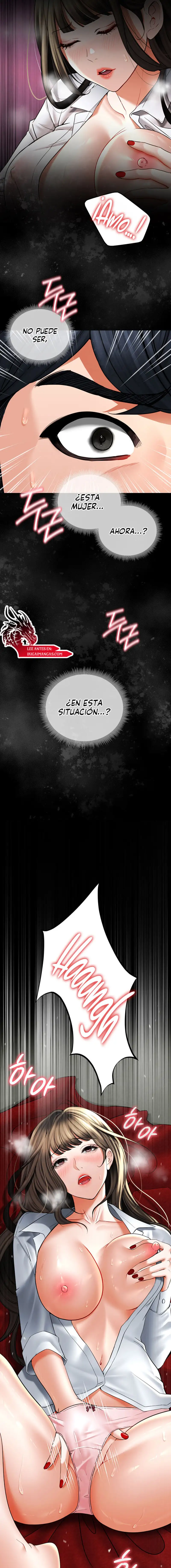 The Inheritor Raw - Chapter 3 [photo 26] - MangaPorn