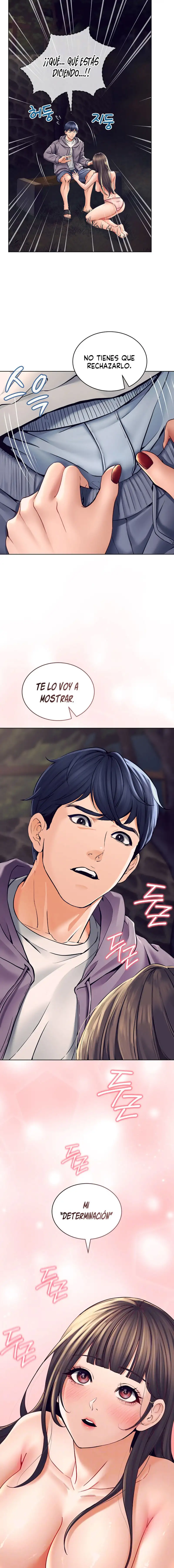 The Inheritor Raw - Chapter 3 [photo 4] - MangaPorn