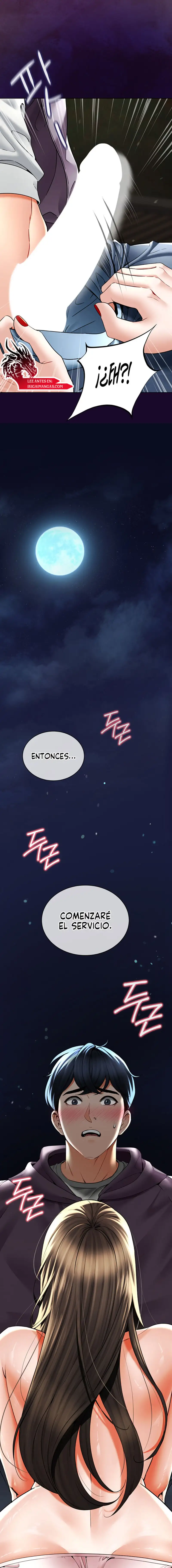 The Inheritor Raw - Chapter 3 [photo 7] - MangaPorn