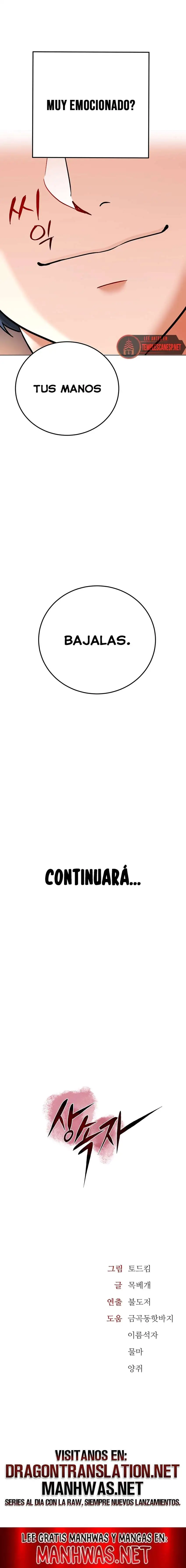 The Inheritor Raw - Chapter 7 [photo 40] - MangaPorn