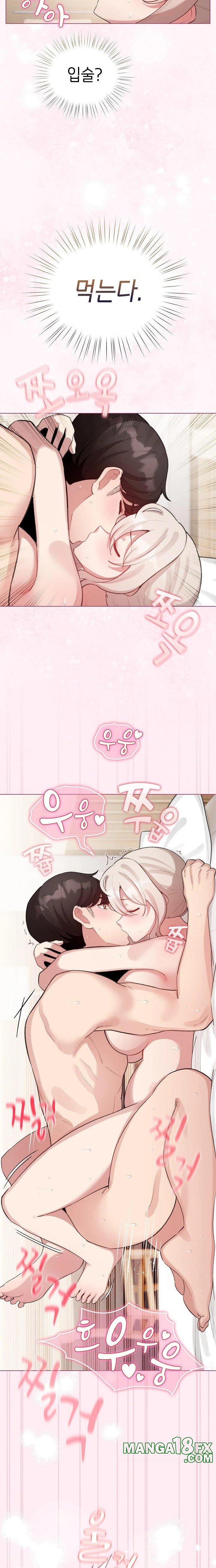 I Became a Pornhwa NPC Raw - Chapter 40 [photo 22] - MangaPorn