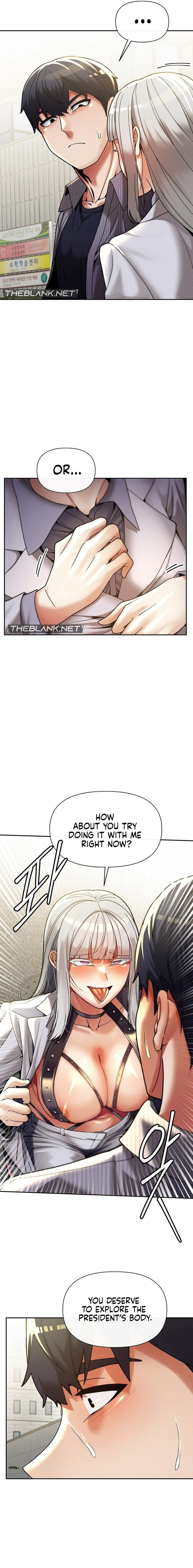 69 University - Chapter 25 [photo 14] - MangaPorn