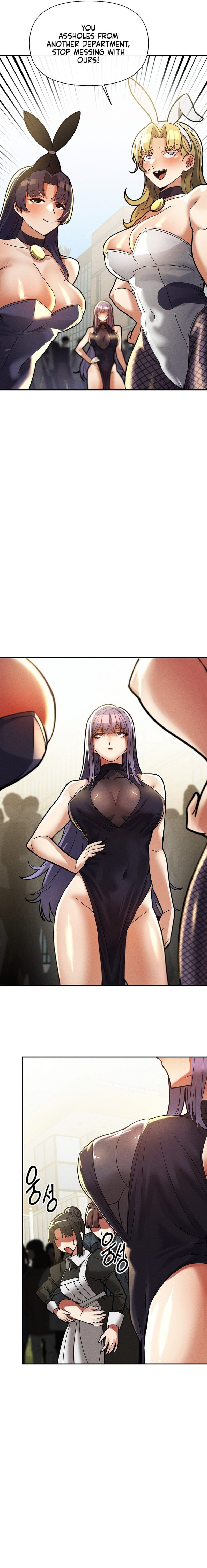 69 University - Chapter 25 [photo 18] - MangaPorn