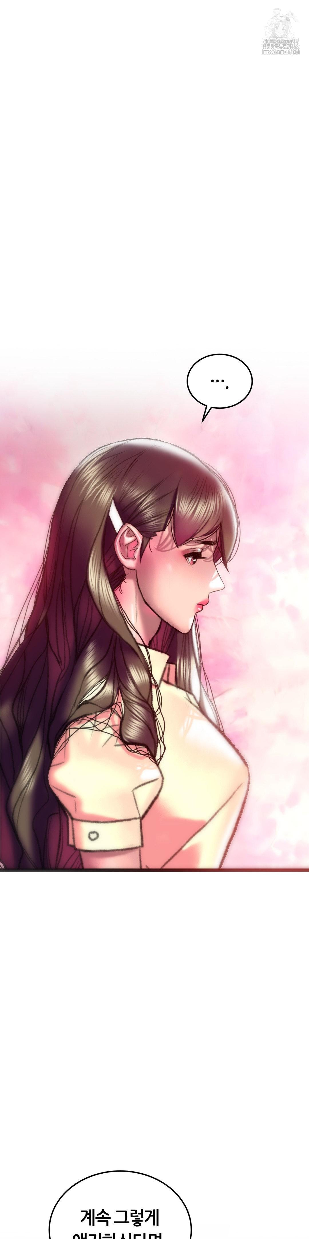 The Monster in My Room Raw - Chapter 31 [photo 35] - MangaPorn